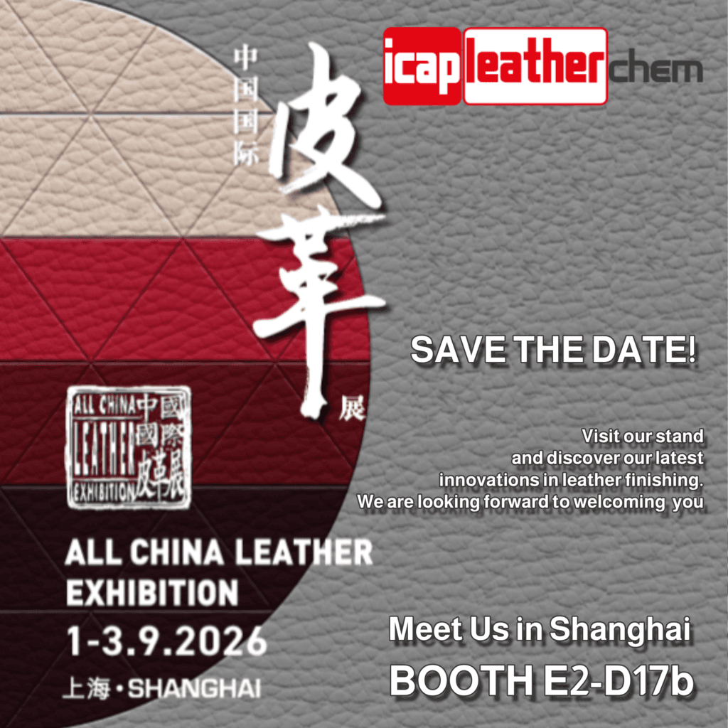 shanghai invite